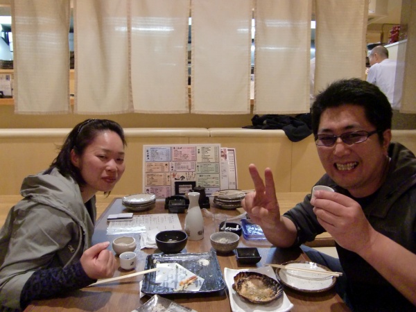 2010_1104_210429-CIMG1125
